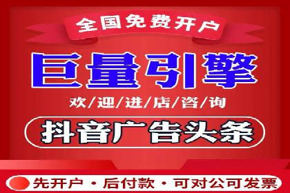 案例解析：SEM营销推广助力企业转型成功